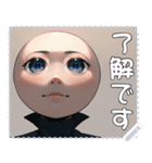 顔 メッセージ スタンプ 07（個別スタンプ：15）