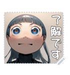 顔 メッセージ スタンプ 07（個別スタンプ：17）