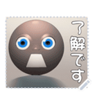 顔 メッセージ スタンプ 07（個別スタンプ：19）