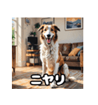 気まぐれボルゾイ40表情パック（個別スタンプ：1）