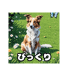 気まぐれボルゾイ40表情パック（個別スタンプ：2）