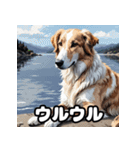 気まぐれボルゾイ40表情パック（個別スタンプ：5）