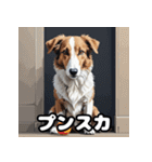 気まぐれボルゾイ40表情パック（個別スタンプ：6）