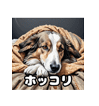 気まぐれボルゾイ40表情パック（個別スタンプ：7）