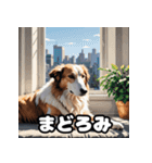 気まぐれボルゾイ40表情パック（個別スタンプ：15）