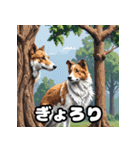 気まぐれボルゾイ40表情パック（個別スタンプ：20）