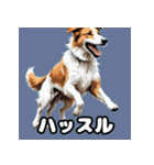 気まぐれボルゾイ40表情パック（個別スタンプ：25）