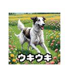 気まぐれボルゾイ40表情パック（個別スタンプ：26）