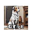 気まぐれボルゾイ40表情パック（個別スタンプ：33）