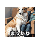 気まぐれボルゾイ40表情パック（個別スタンプ：38）