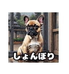 表情豊かなフレンチブルドッグスタンプ（個別スタンプ：3）