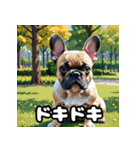 表情豊かなフレンチブルドッグスタンプ（個別スタンプ：15）
