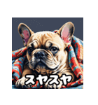 表情豊かなフレンチブルドッグスタンプ（個別スタンプ：28）