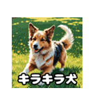 犬のシェパード表情スタンプ（個別スタンプ：11）