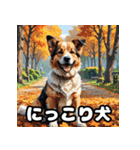 犬のシェパード表情スタンプ（個別スタンプ：18）