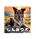 犬のシェパード表情スタンプ（個別スタンプ：21）