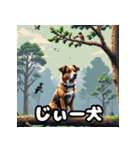 犬のシェパード表情スタンプ（個別スタンプ：39）