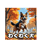 犬のシェパード表情スタンプ（個別スタンプ：40）