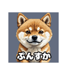 表情いろいろ柴犬スタンプ40（個別スタンプ：9）