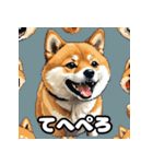 表情いろいろ柴犬スタンプ40（個別スタンプ：13）