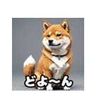 表情いろいろ柴犬スタンプ40（個別スタンプ：19）