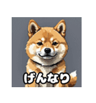 表情いろいろ柴犬スタンプ40（個別スタンプ：22）