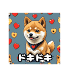 表情いろいろ柴犬スタンプ40（個別スタンプ：25）