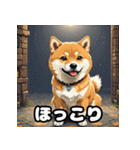表情いろいろ柴犬スタンプ40（個別スタンプ：31）