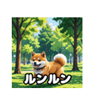 表情いろいろ柴犬スタンプ40（個別スタンプ：35）