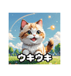 40表情マンチカン大集合！（個別スタンプ：11）