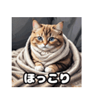 40表情マンチカン大集合！（個別スタンプ：16）