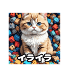 40表情マンチカン大集合！（個別スタンプ：19）