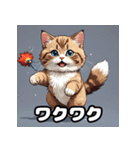 40表情マンチカン大集合！（個別スタンプ：22）