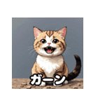40表情マンチカン大集合！（個別スタンプ：26）