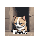 40表情マンチカン大集合！（個別スタンプ：27）