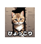 40表情マンチカン大集合！（個別スタンプ：28）