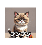 40表情マンチカン大集合！（個別スタンプ：29）