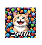 40表情マンチカン大集合！（個別スタンプ：31）