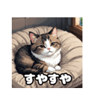 40表情マンチカン大集合！（個別スタンプ：37）