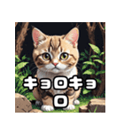 40表情マンチカン大集合！（個別スタンプ：40）