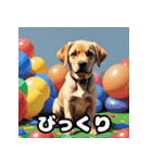 ラブラドールレトリバーの豊かな表情（個別スタンプ：2）