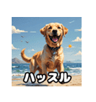 ラブラドールレトリバーの豊かな表情（個別スタンプ：15）