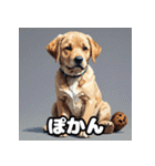 ラブラドールレトリバーの豊かな表情（個別スタンプ：17）