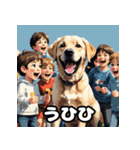 ラブラドールレトリバーの豊かな表情（個別スタンプ：19）