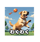 ラブラドールレトリバーの豊かな表情（個別スタンプ：22）