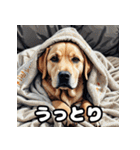 ラブラドールレトリバーの豊かな表情（個別スタンプ：23）