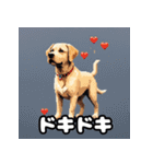 ラブラドールレトリバーの豊かな表情（個別スタンプ：26）