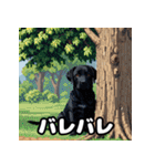 ラブラドールレトリバーの豊かな表情（個別スタンプ：28）