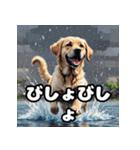 ラブラドールレトリバーの豊かな表情（個別スタンプ：36）