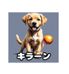 ラブラドールレトリバーの豊かな表情（個別スタンプ：40）